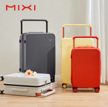 S001-Gorgeous Wide Handle Suitcase